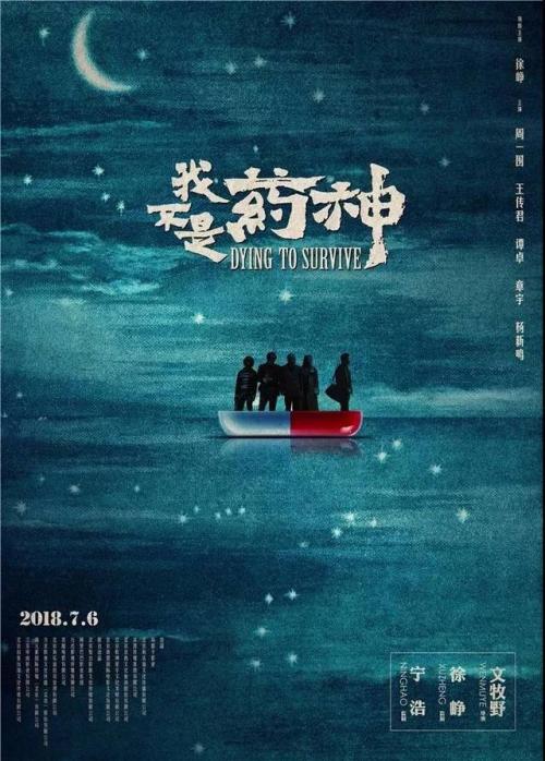 怎么办假乌干达